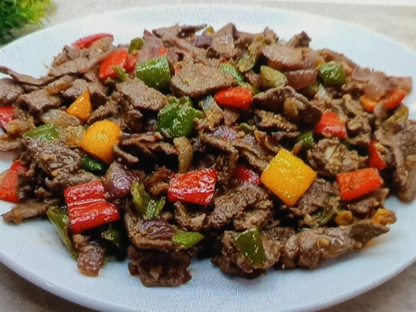 طبق كبدة كبير