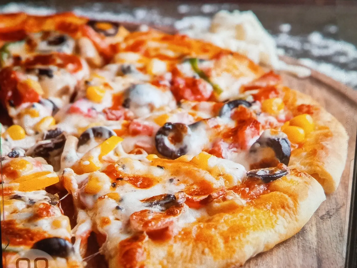 بيتزا خضار صغيرة