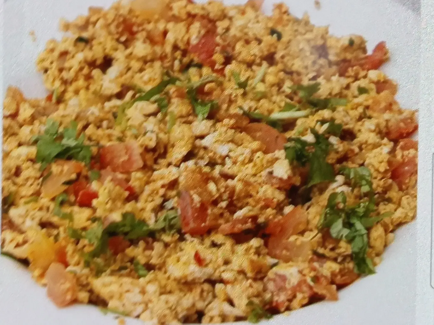 طبق شكشوكة كبير