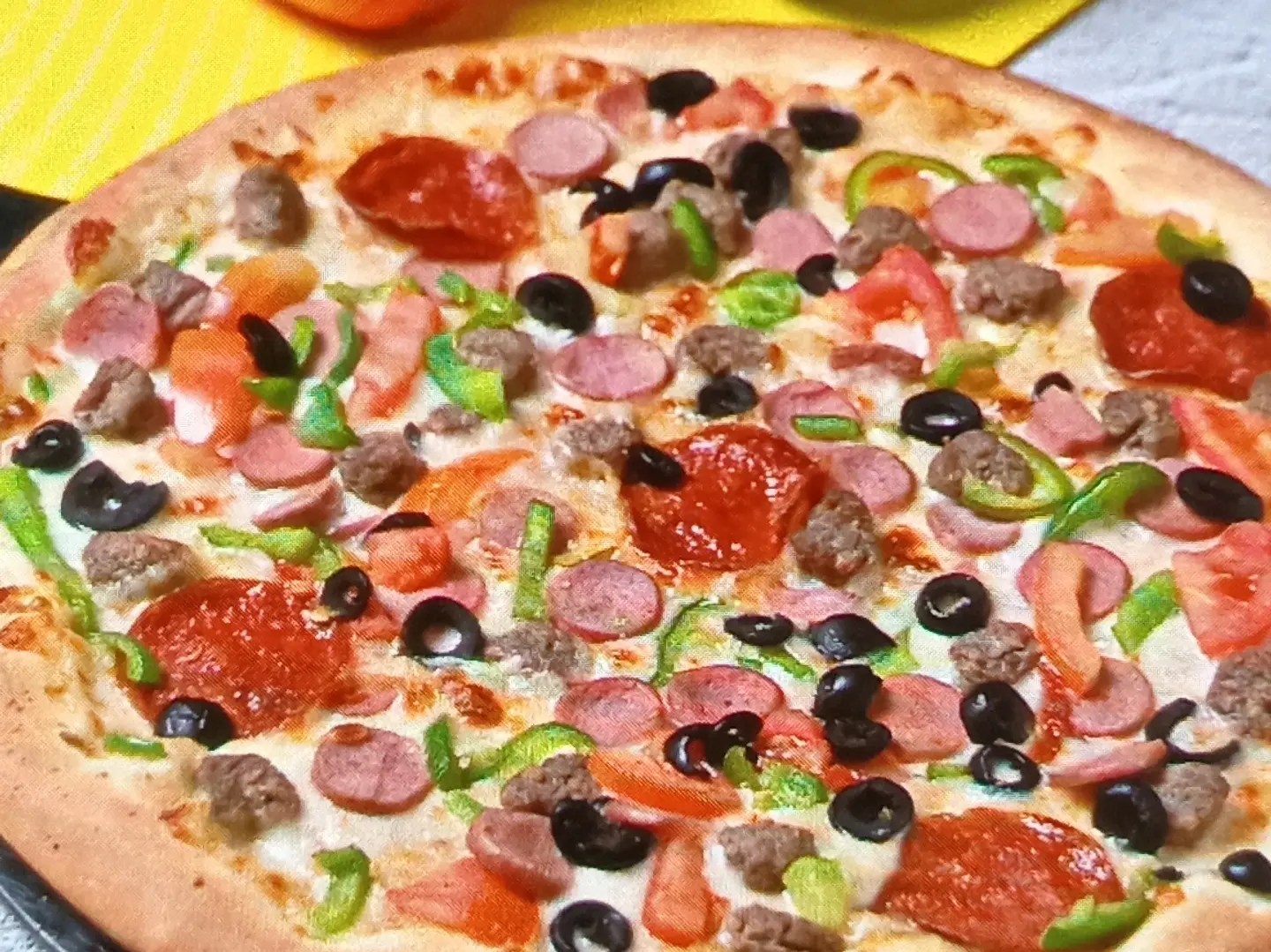 بيتزا مشكل صغيرة