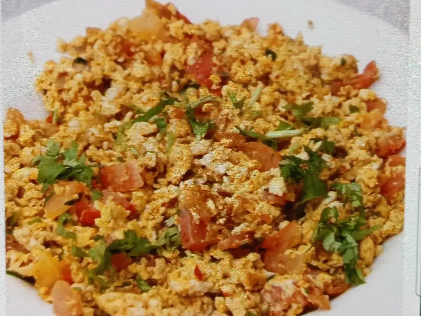 طبق شكشوكة صغير