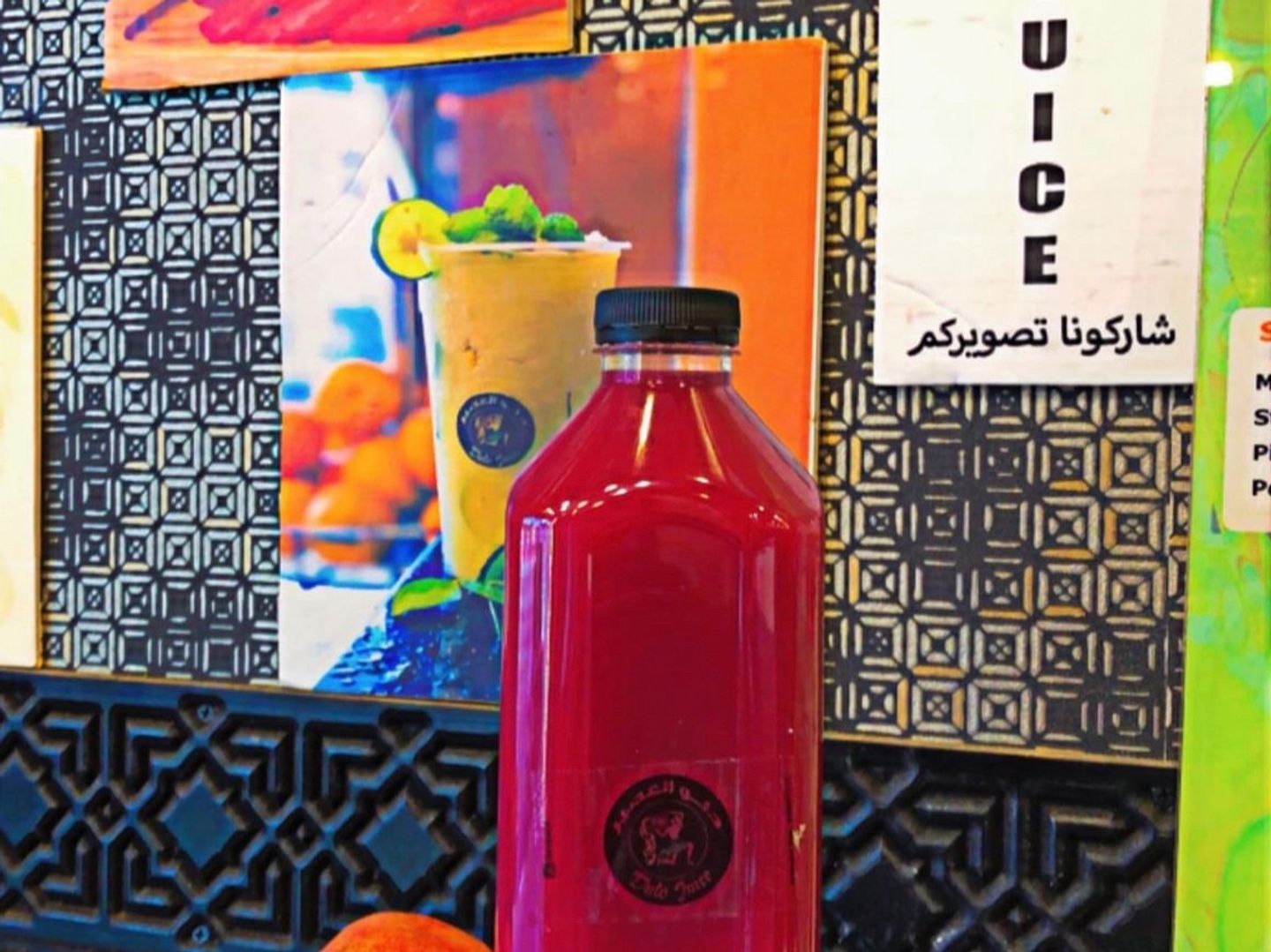 جالون رمان حجم لتر