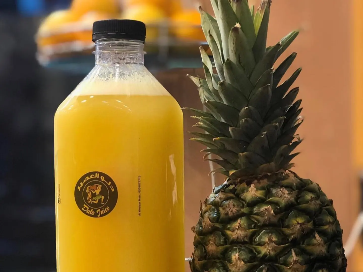 Pineapples Juice