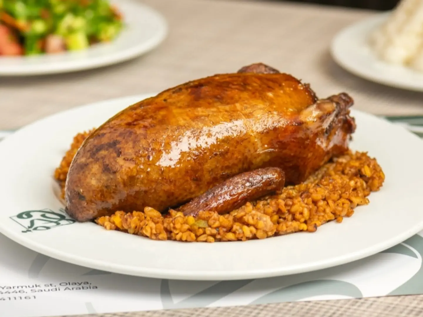 حمام محشي فريك