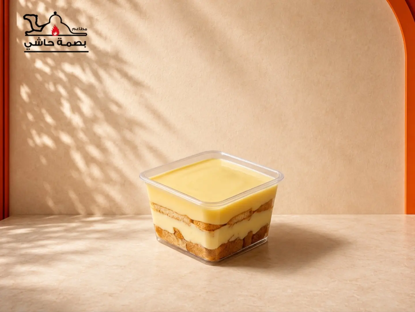 Cream Caramel With Biscuits