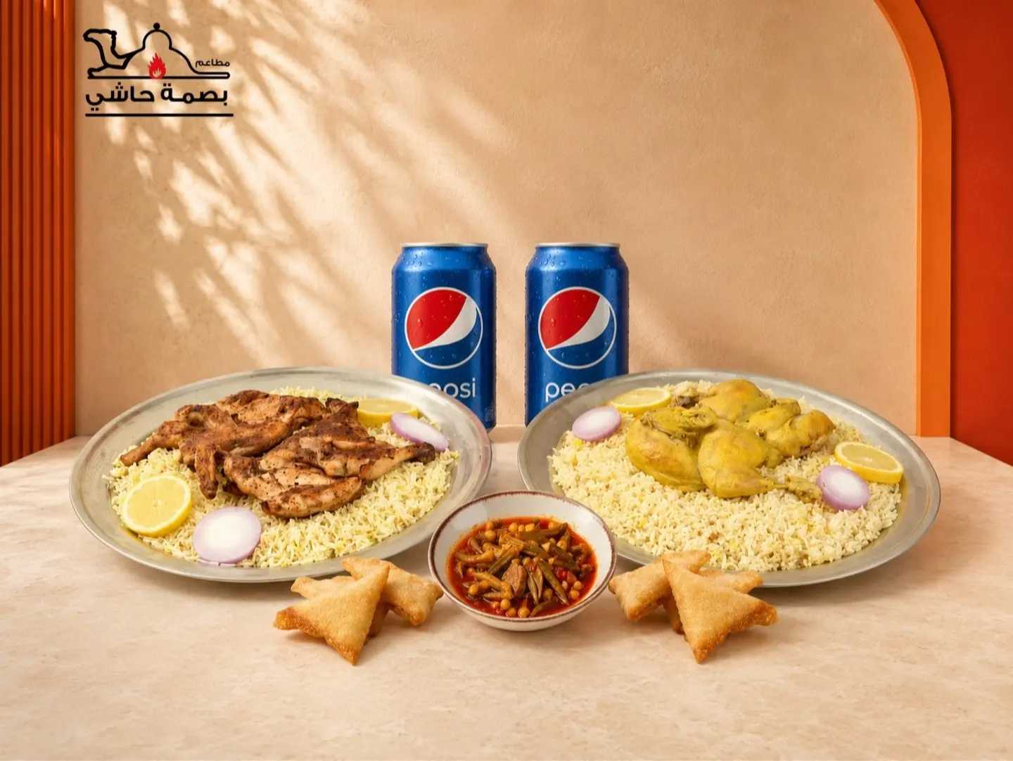 Lunch For Two People