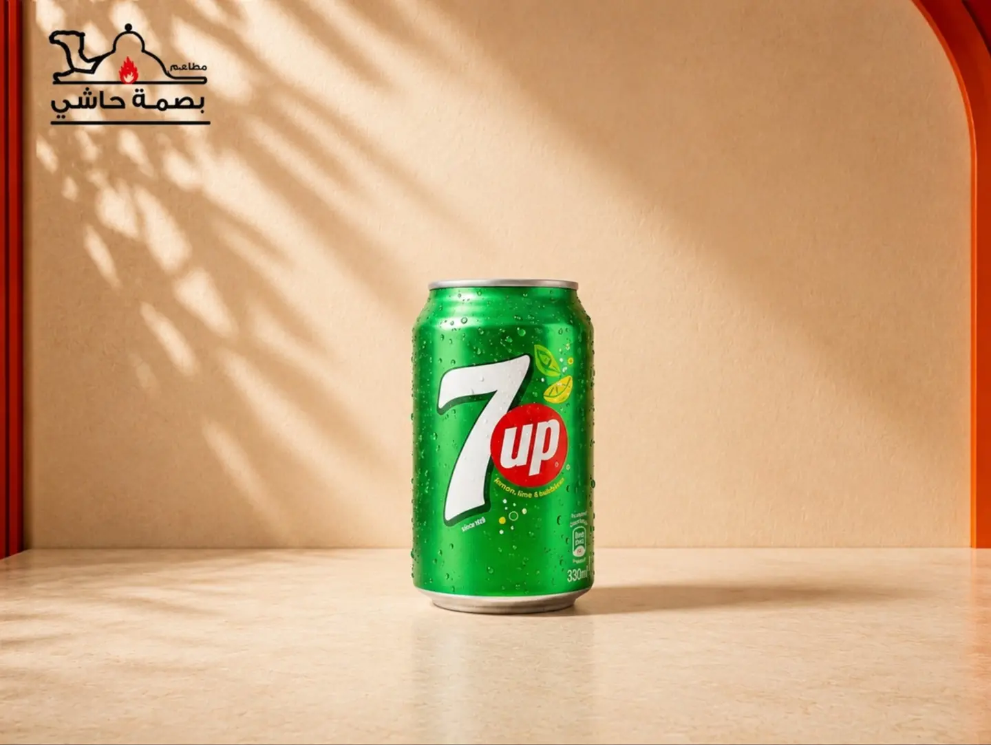 7 Up - Family