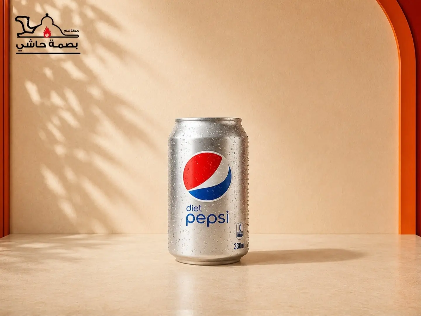 Diet Pepsi - Small