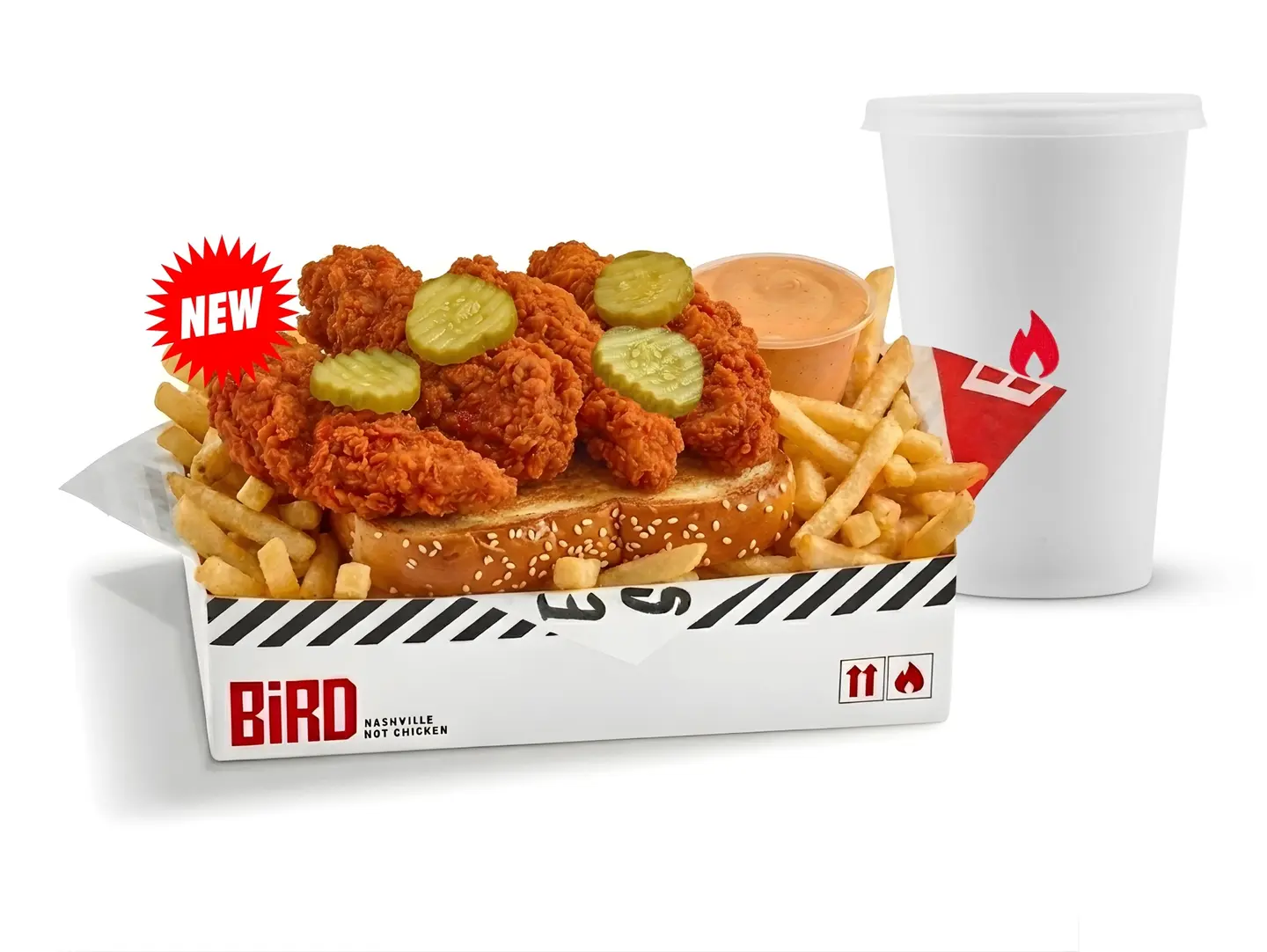 وجبة بيرد تندرز