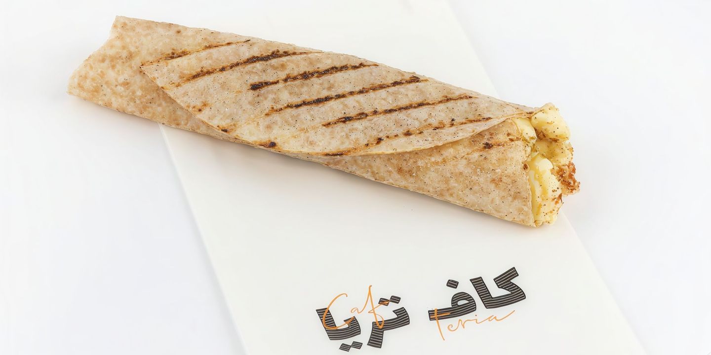 Saj Fried Eggs