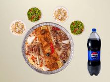 صينية لحم