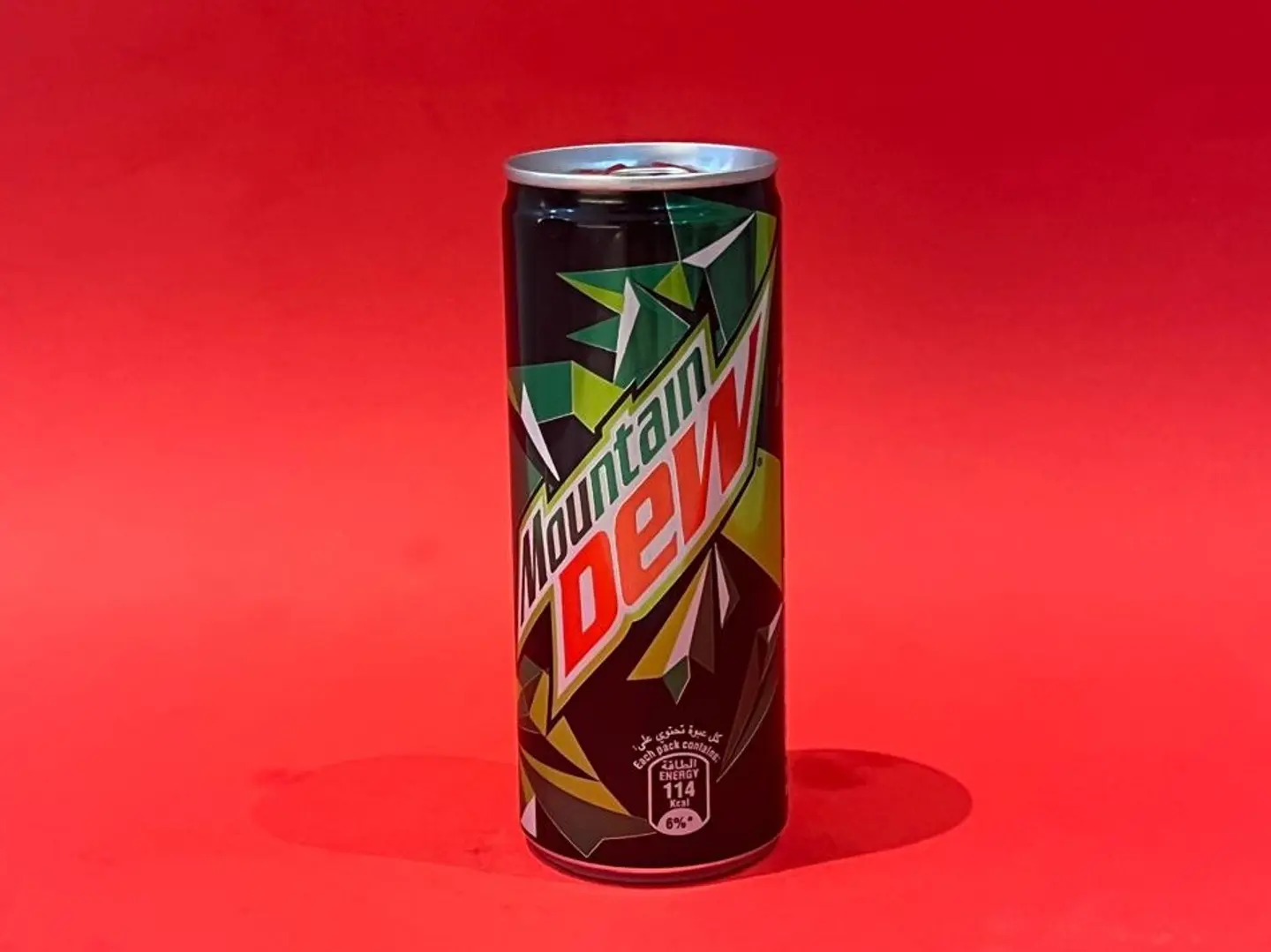 ديو