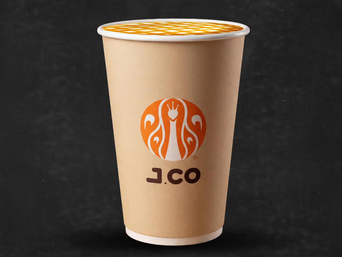 لاتيه إسباني ساخن - تري