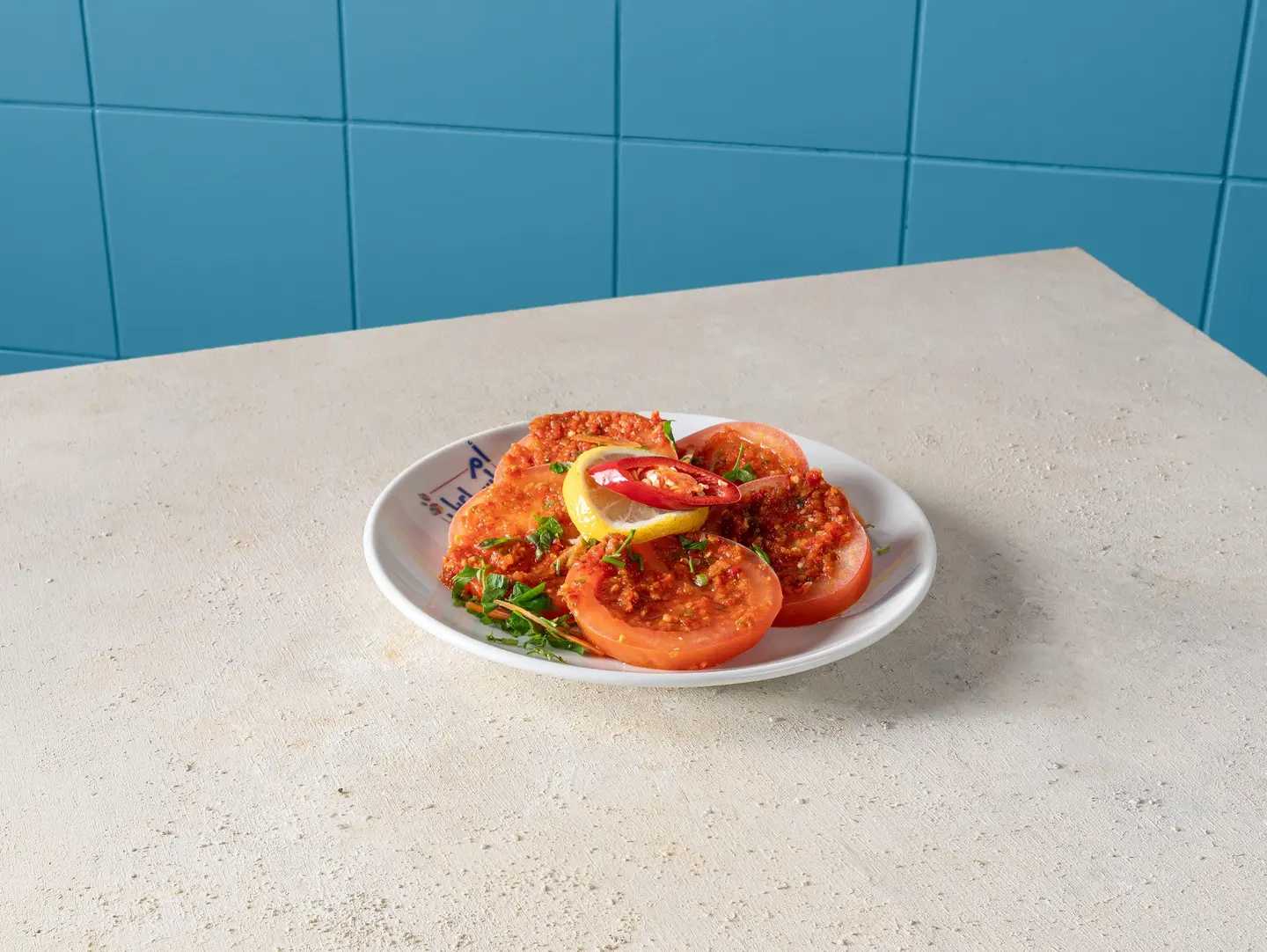 Pickled Tomato