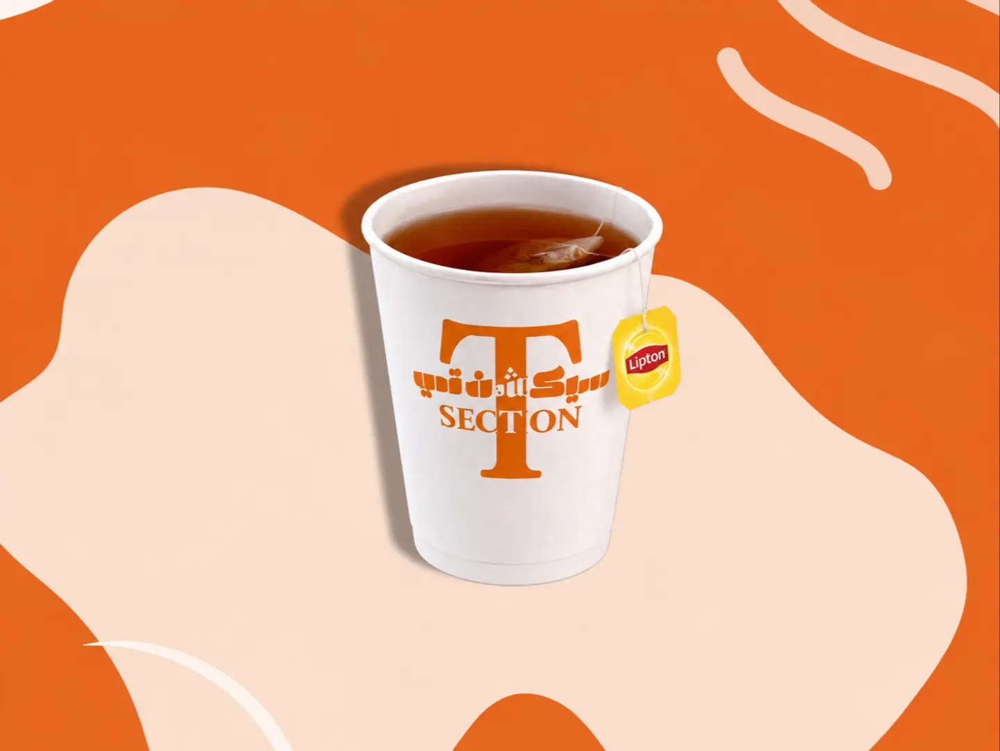 Lipton Tea