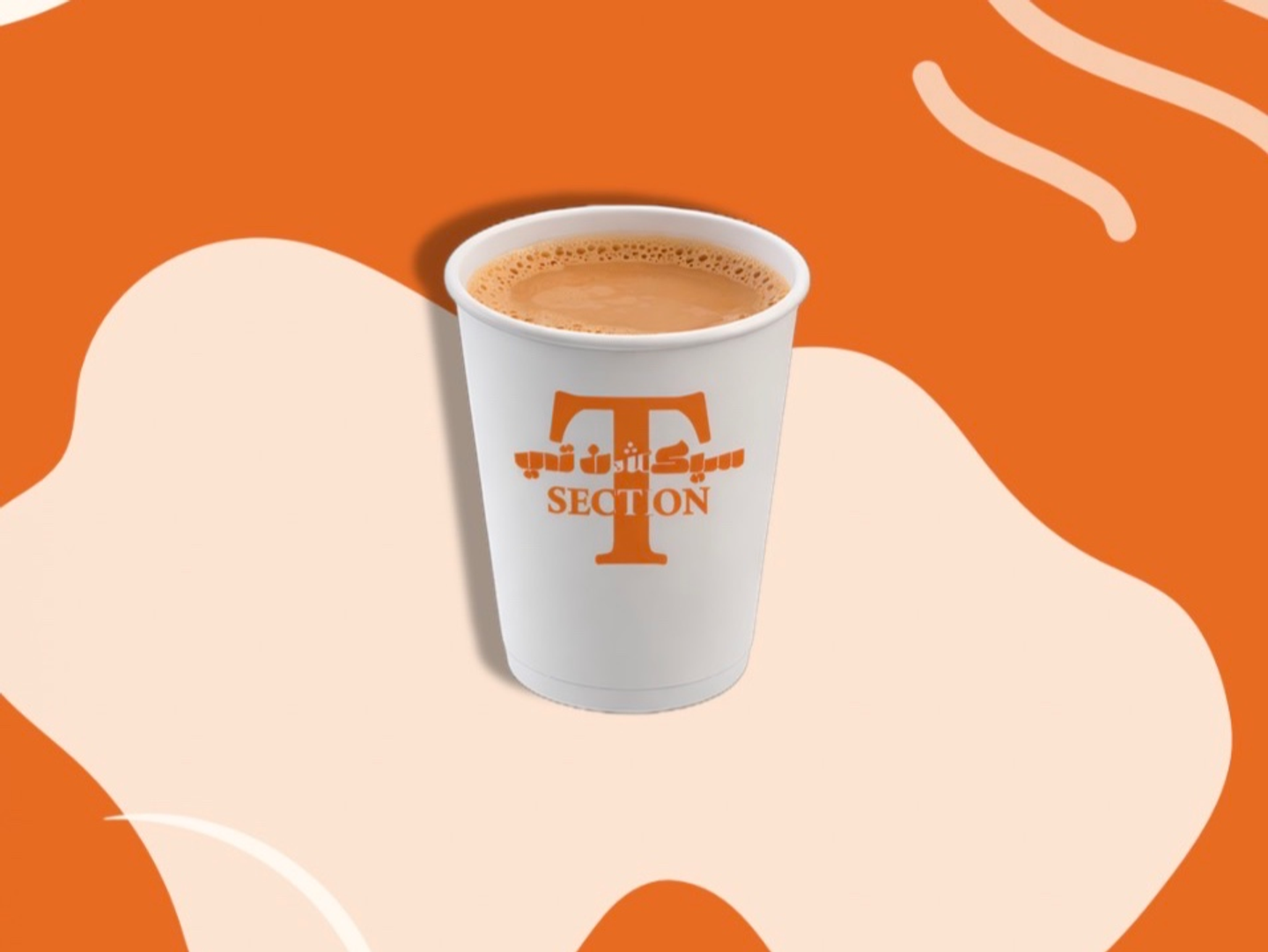 Karak Tea