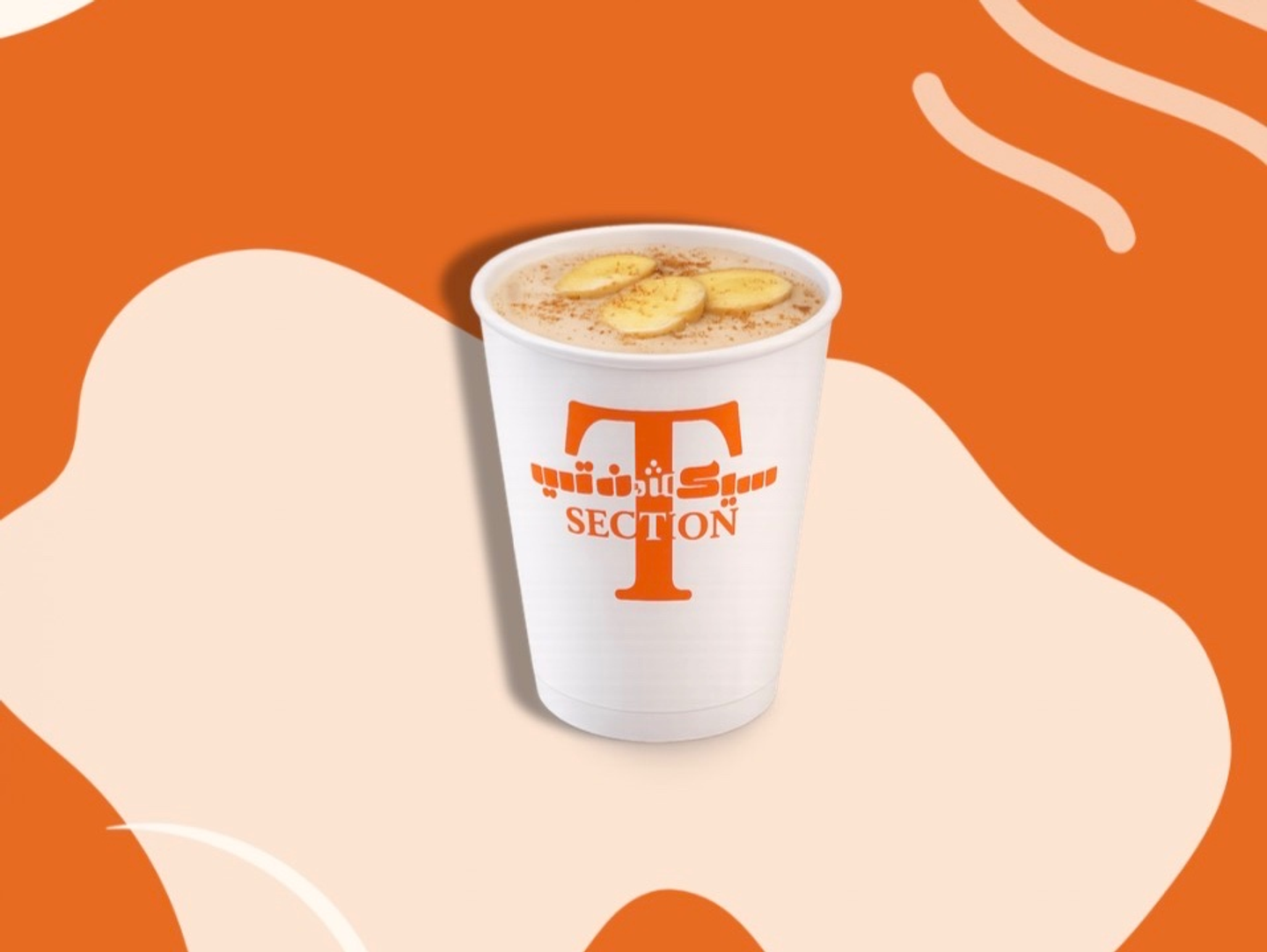 Ginger Milk