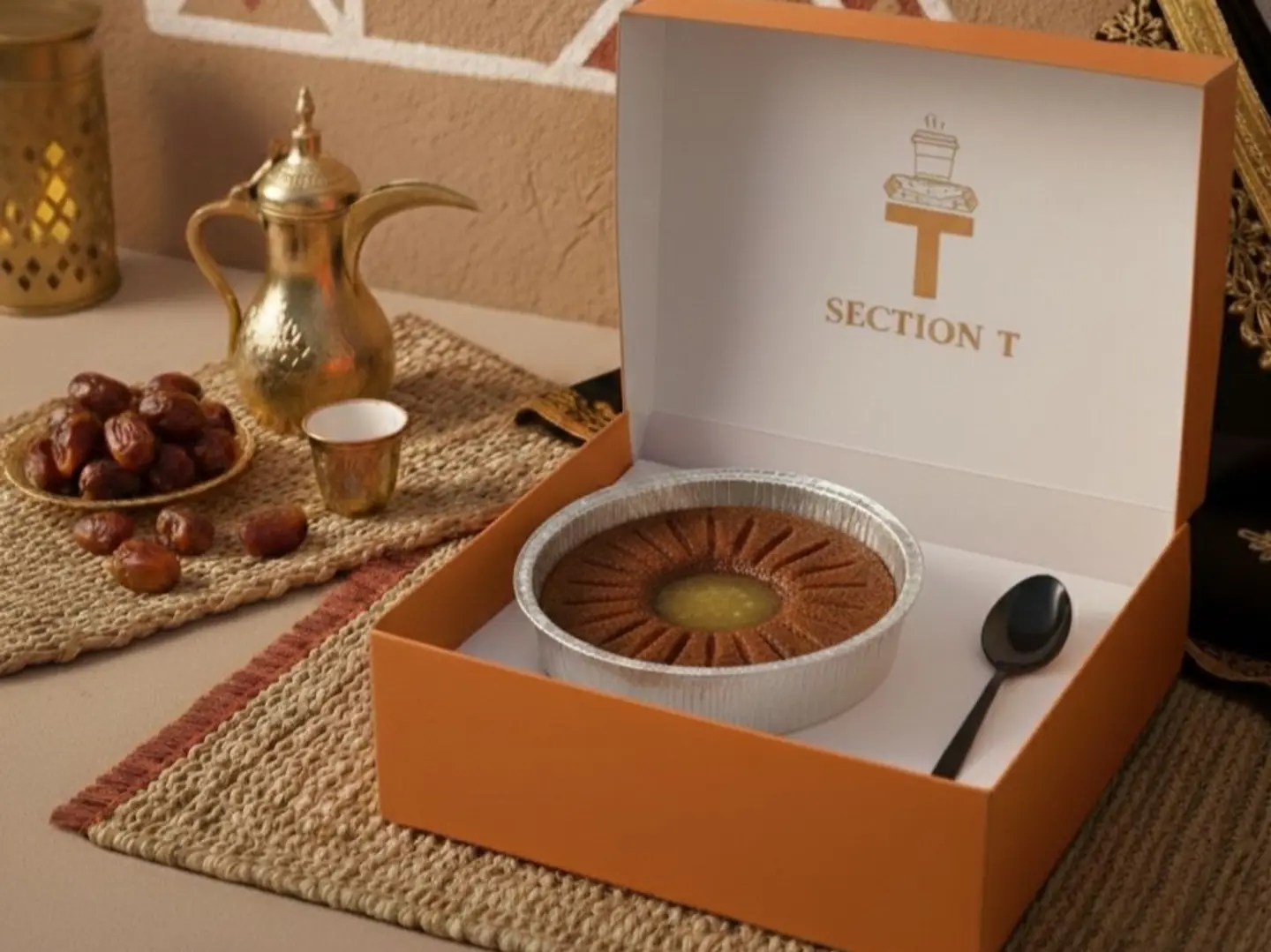 بوكس حنيني - بوكس حنيني وسط