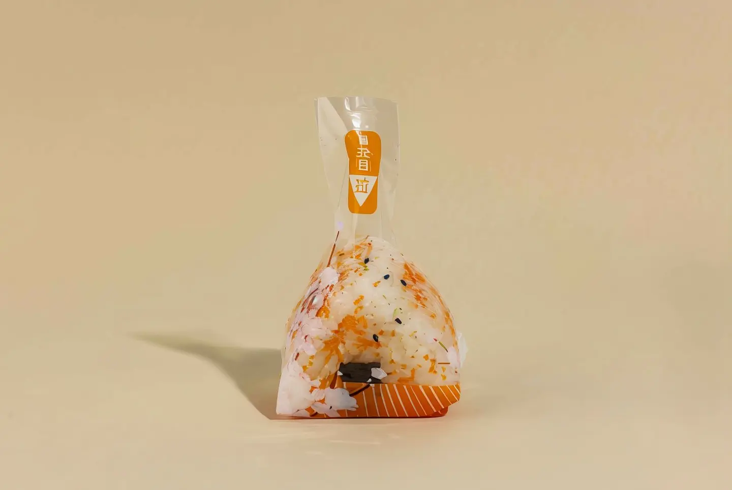 اونجرى روبيان