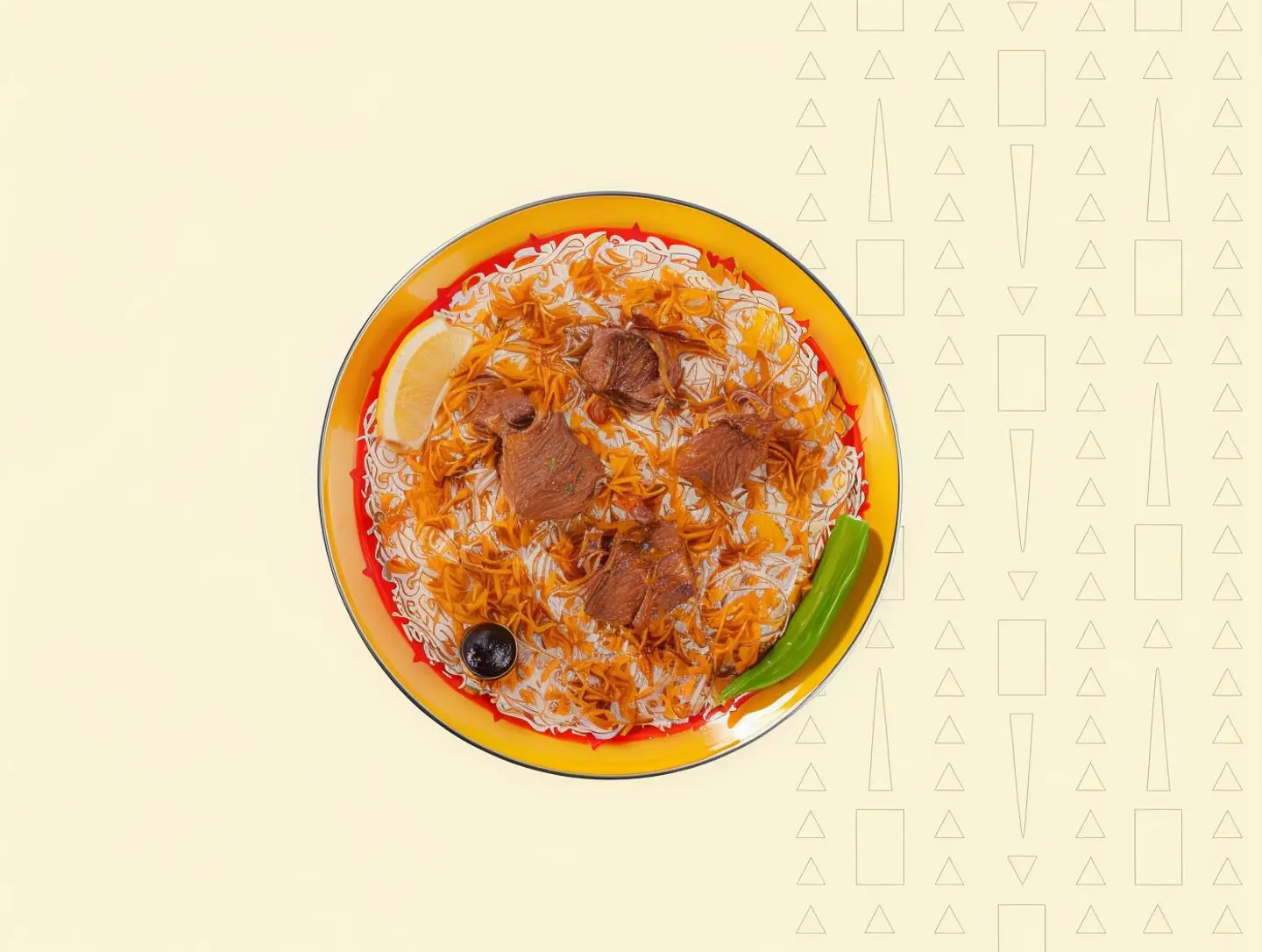 كبسة حاشي