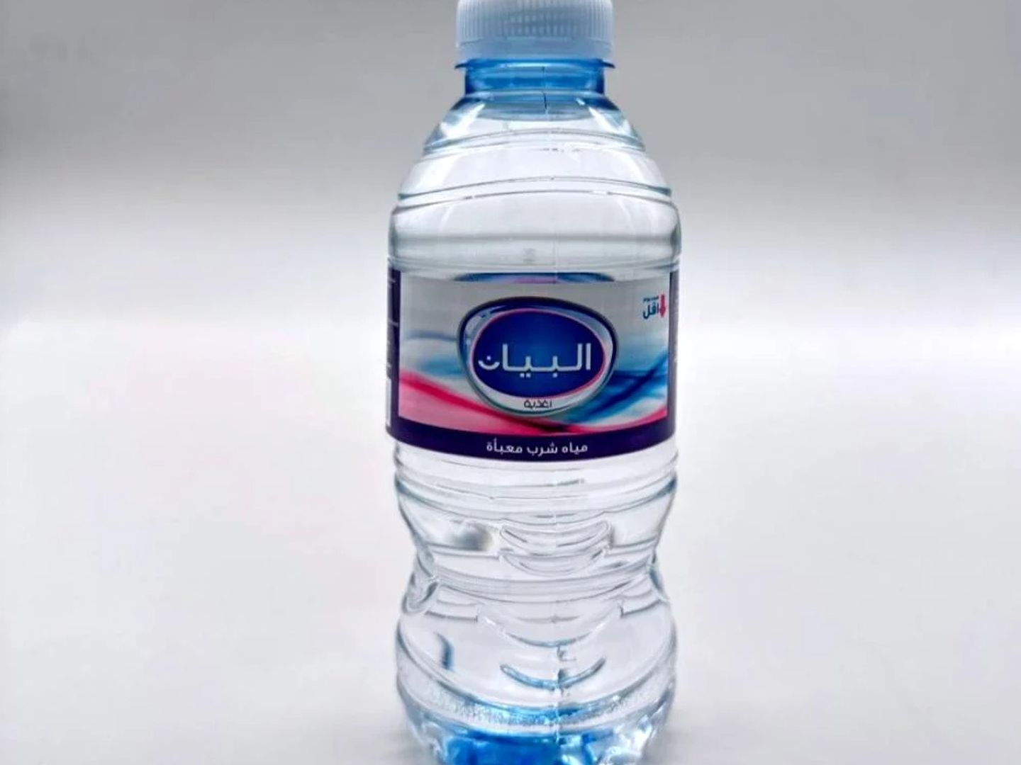 ماء البيان
