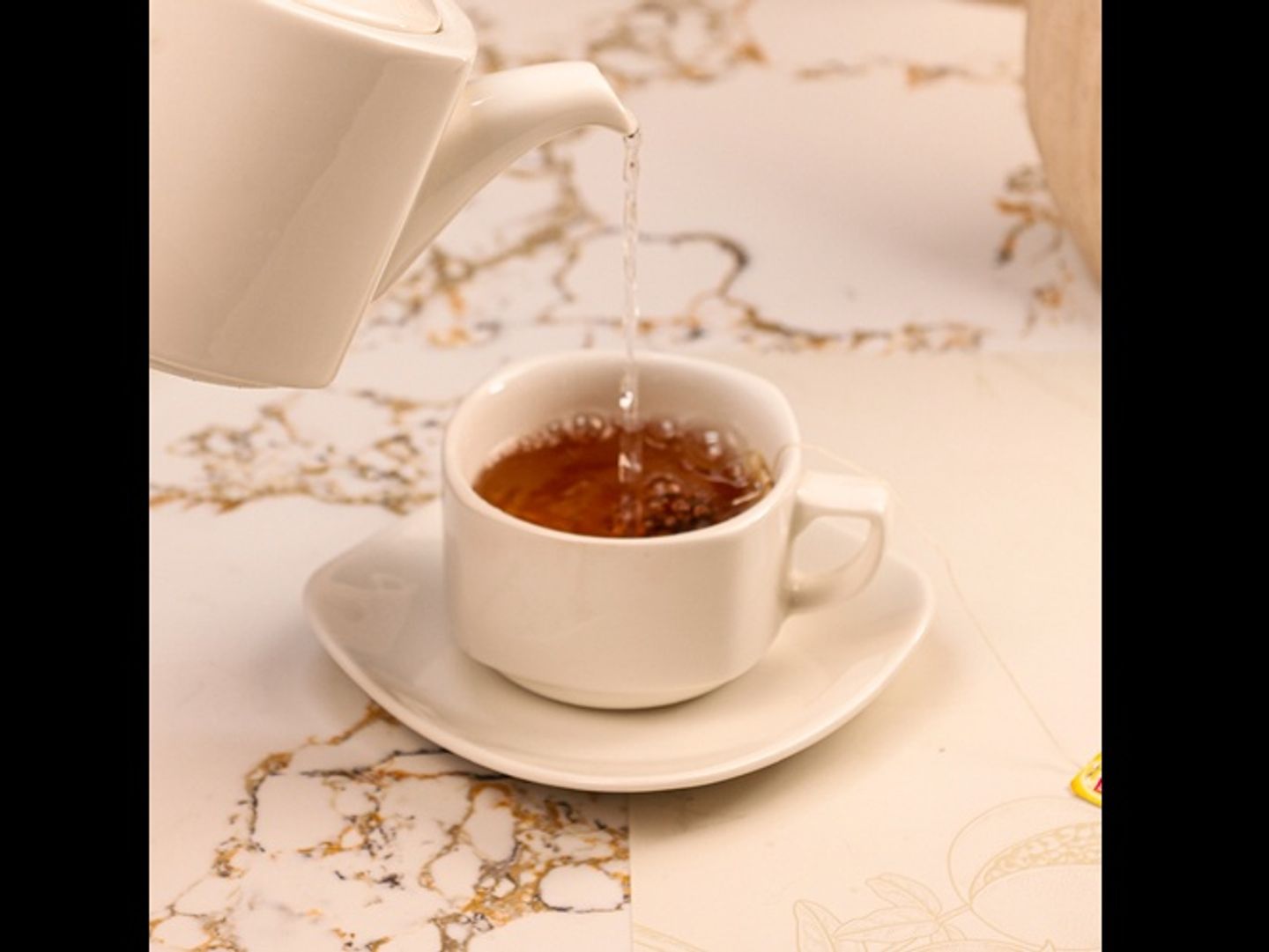 شاي