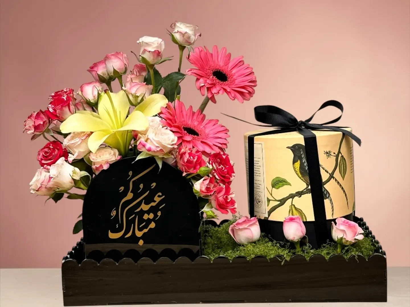 استاند عيدكم مع انوش