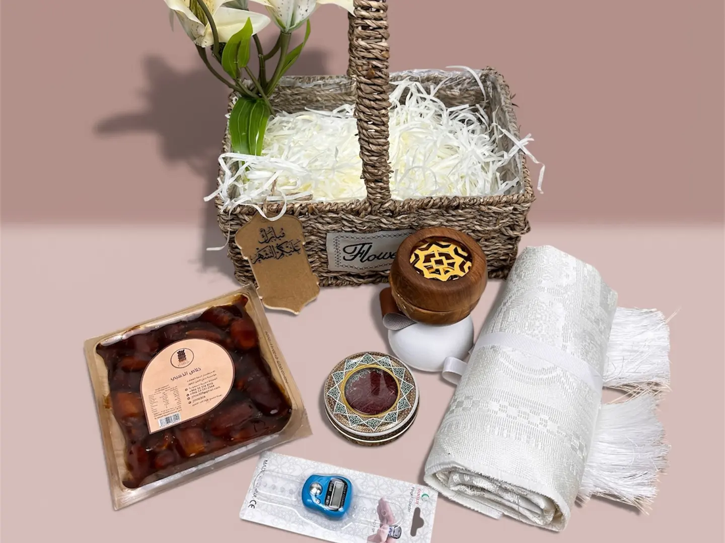 نقصة رمضان المميزه