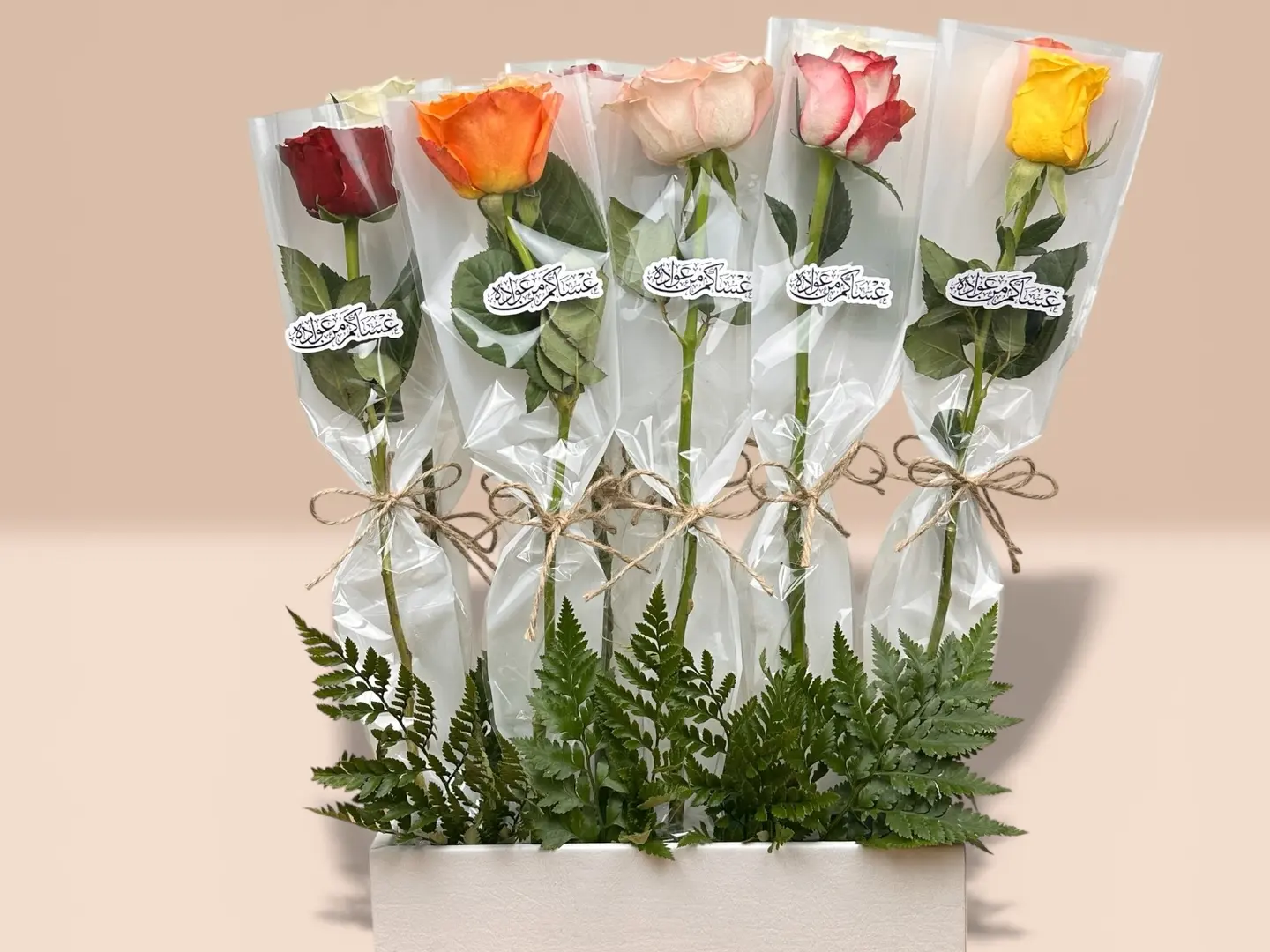 توزيعات العيد-ورد الجوري 12