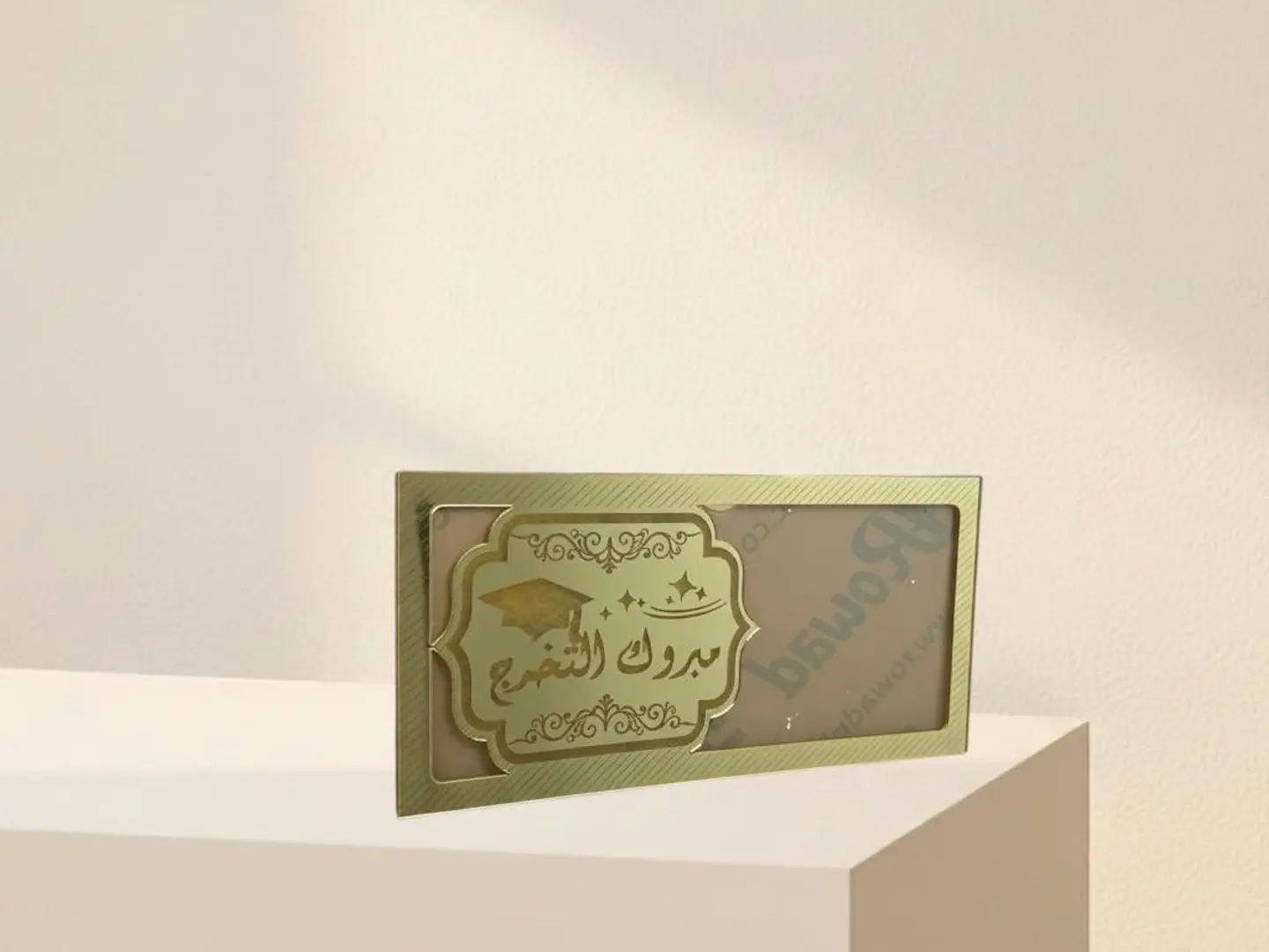 Acrylic Graduation Envelope