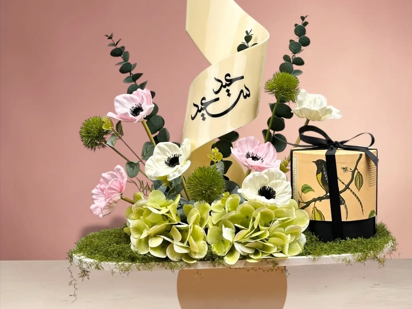 استاند الارفيال وانوش