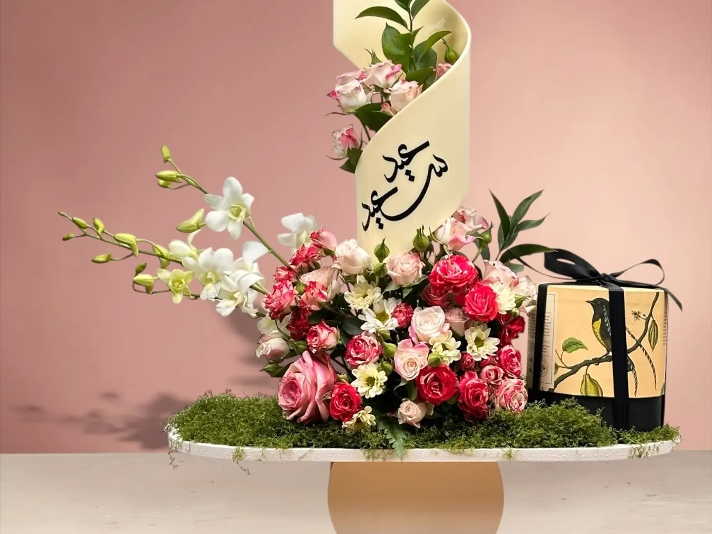 استاند العيد مع انوش