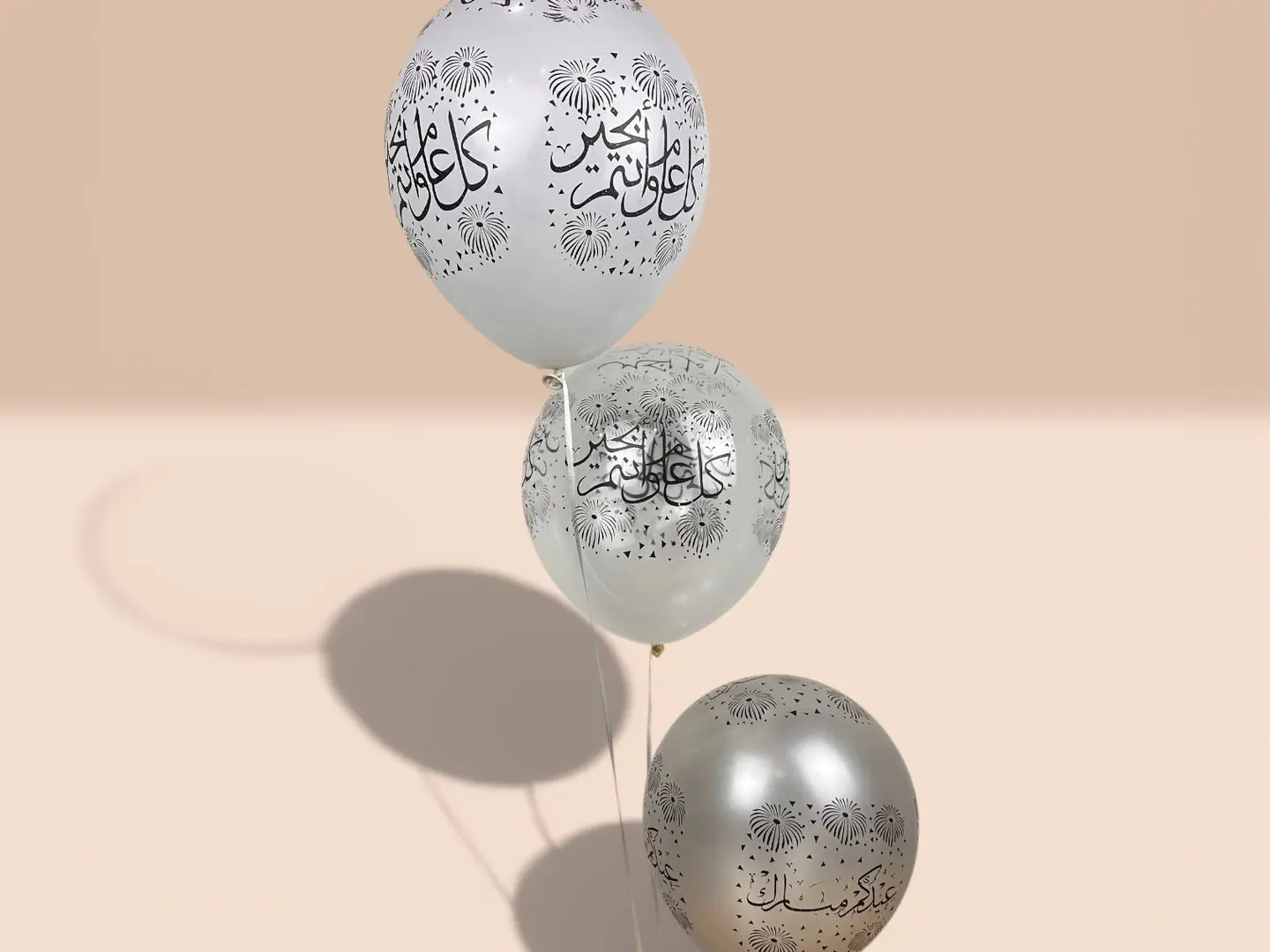 بالون العيد الشفاف
