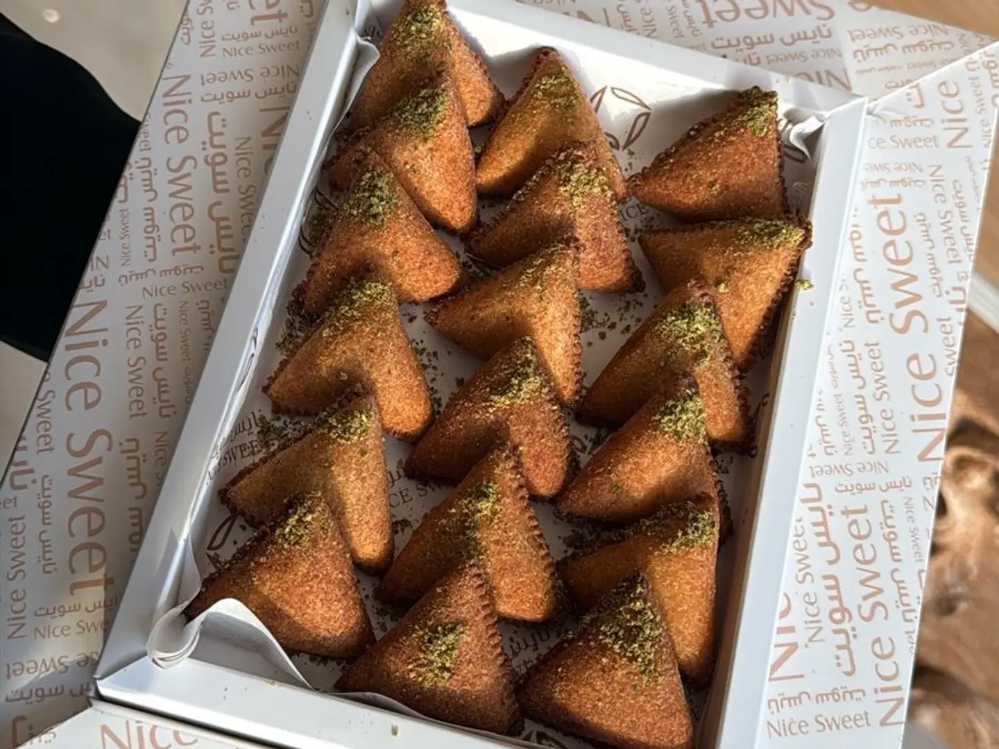 مثلثات السميد