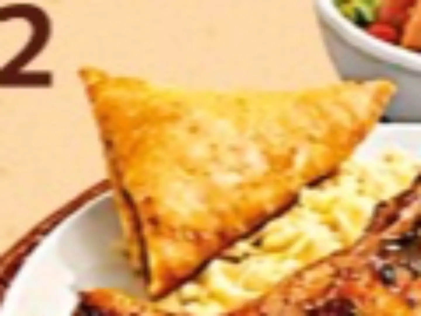 ٥ حبات سمبوسه لحم