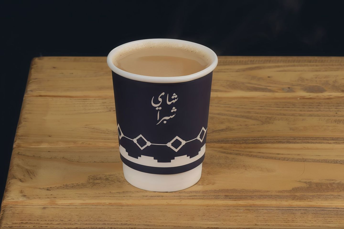 كوب كرك صغير