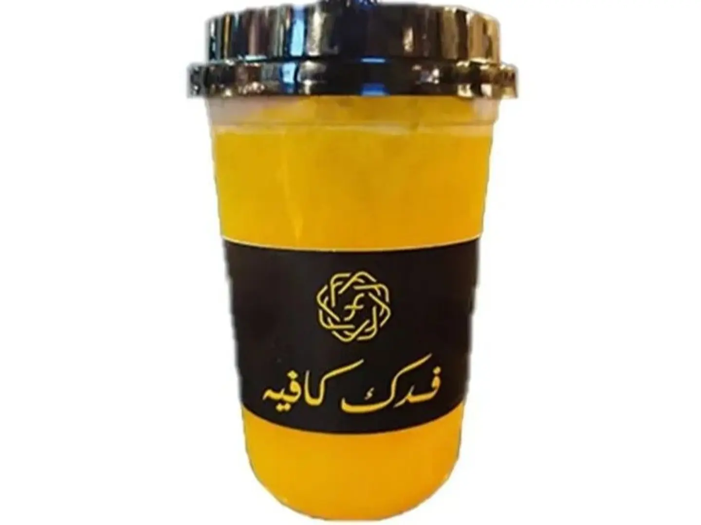 برتقال
