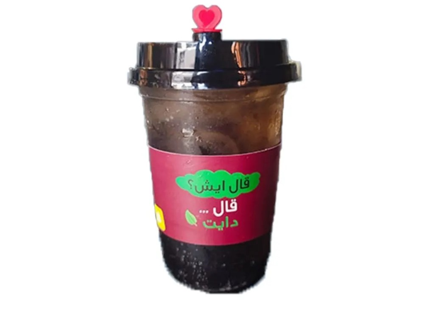 بلاك شيشة