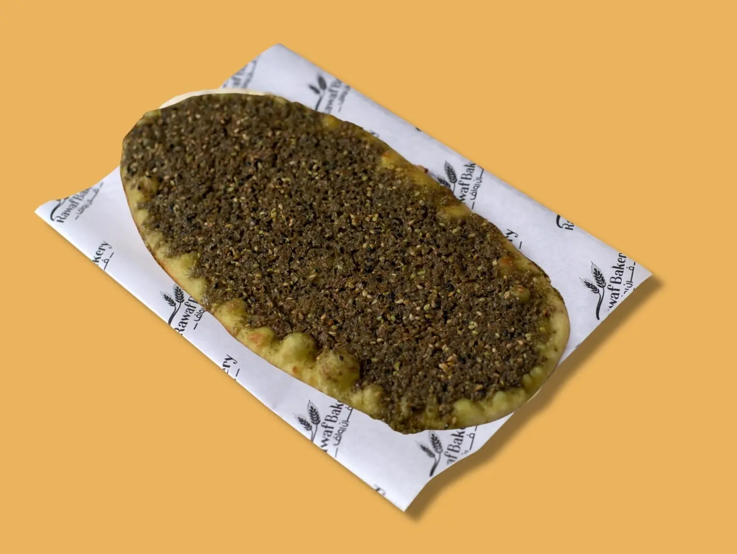 منقوشة الزعتر