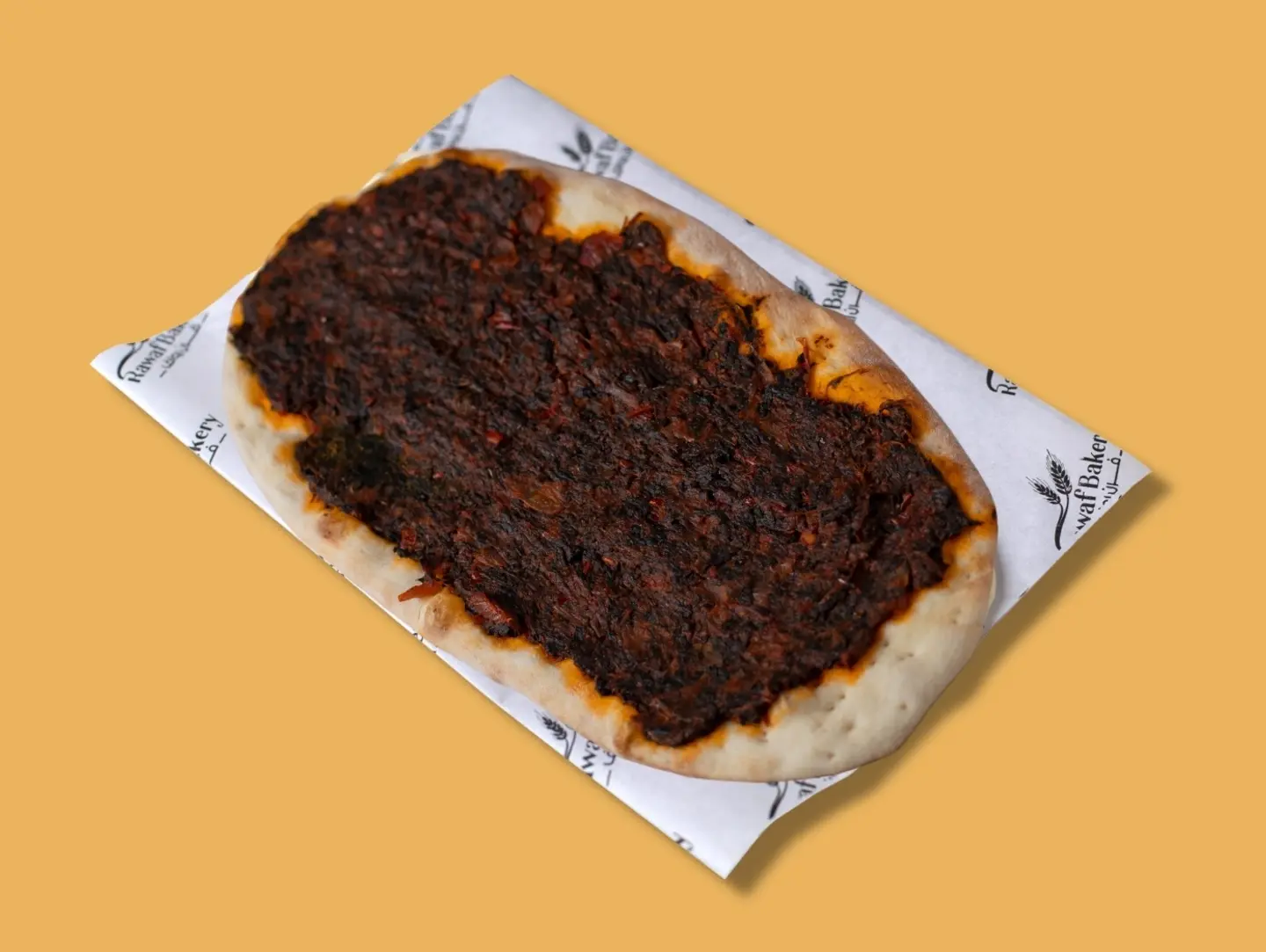 منقوشة سبانخ