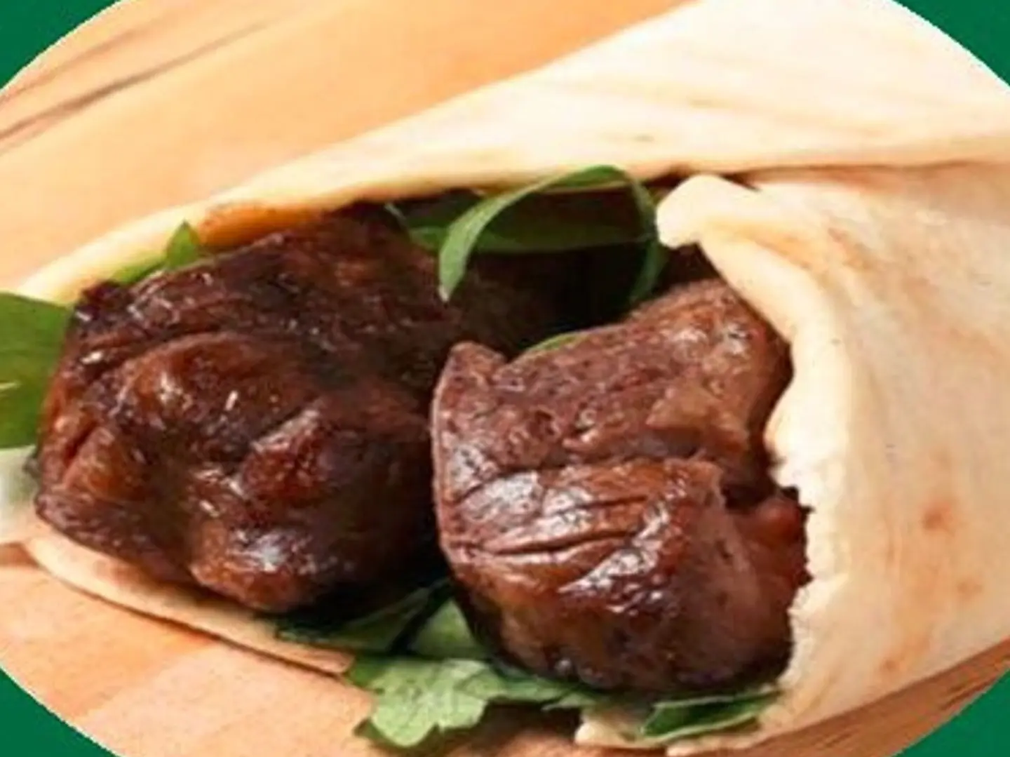 اوصال نعيمي - ارميني كبير