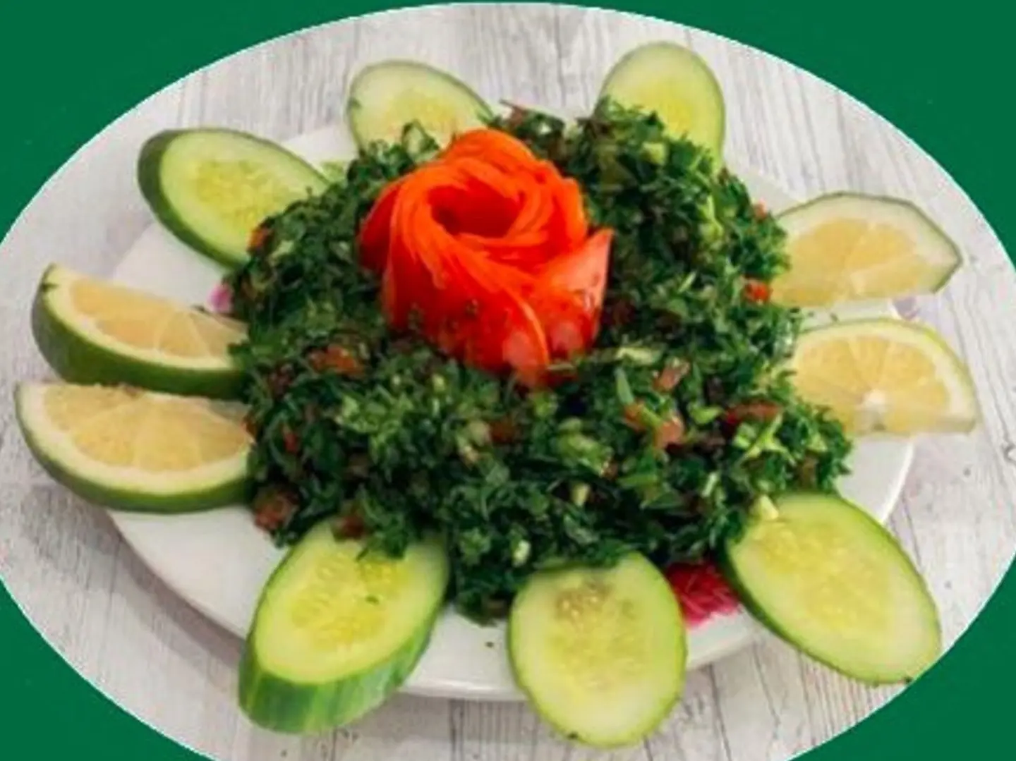 تبولة - صغير