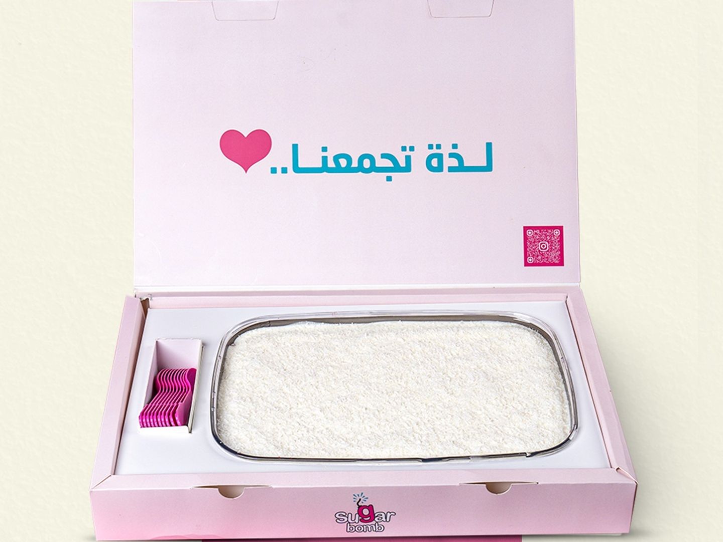 Quint Cake Box