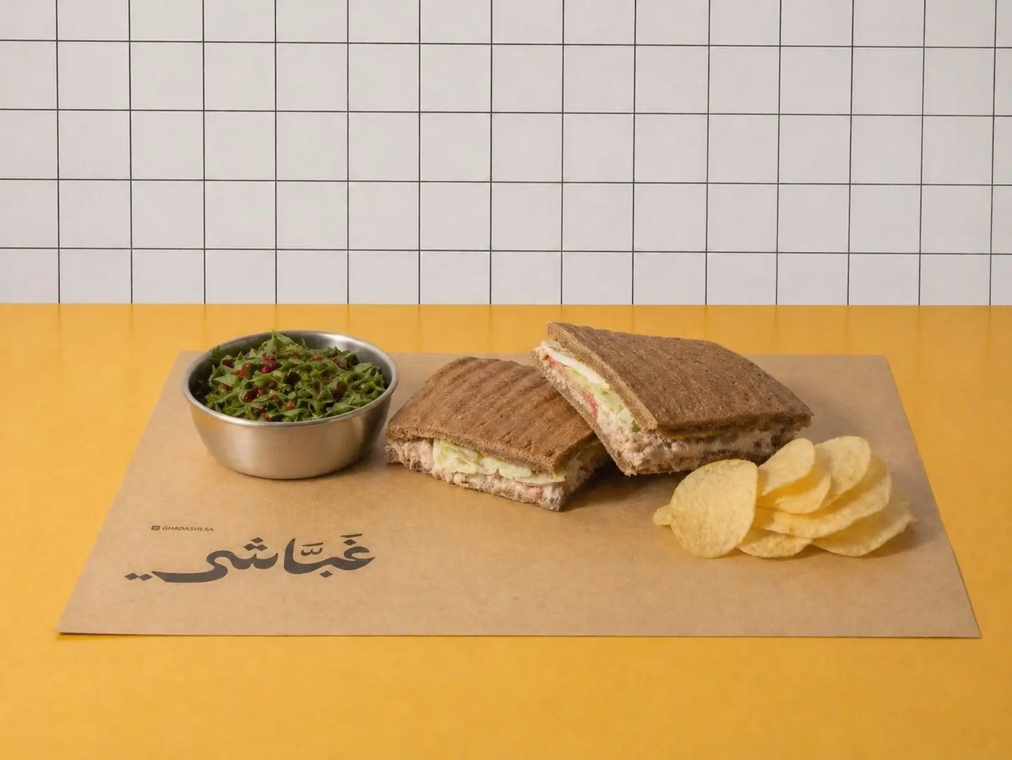 Tuna Salad