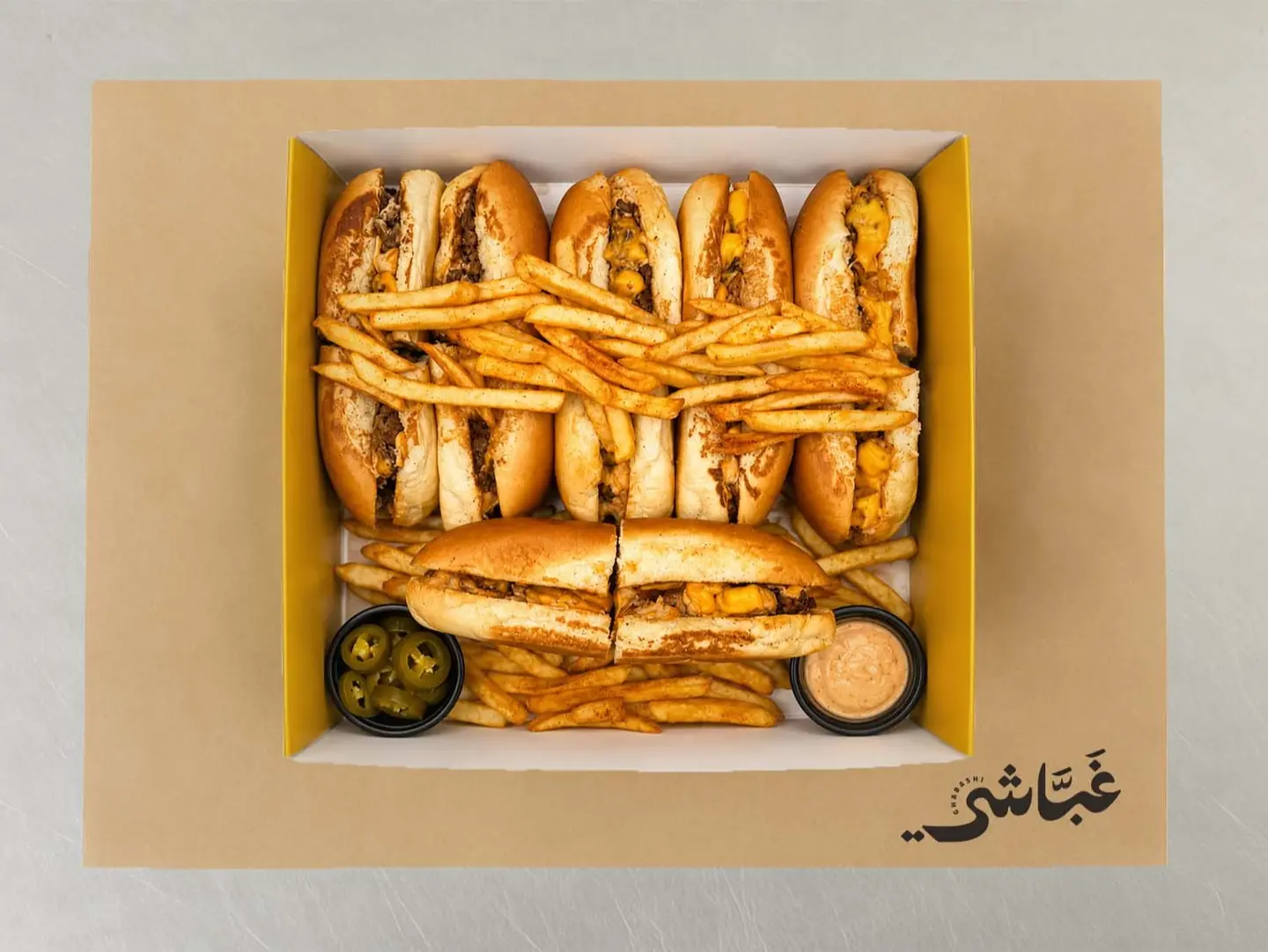 Steak & Grill Box