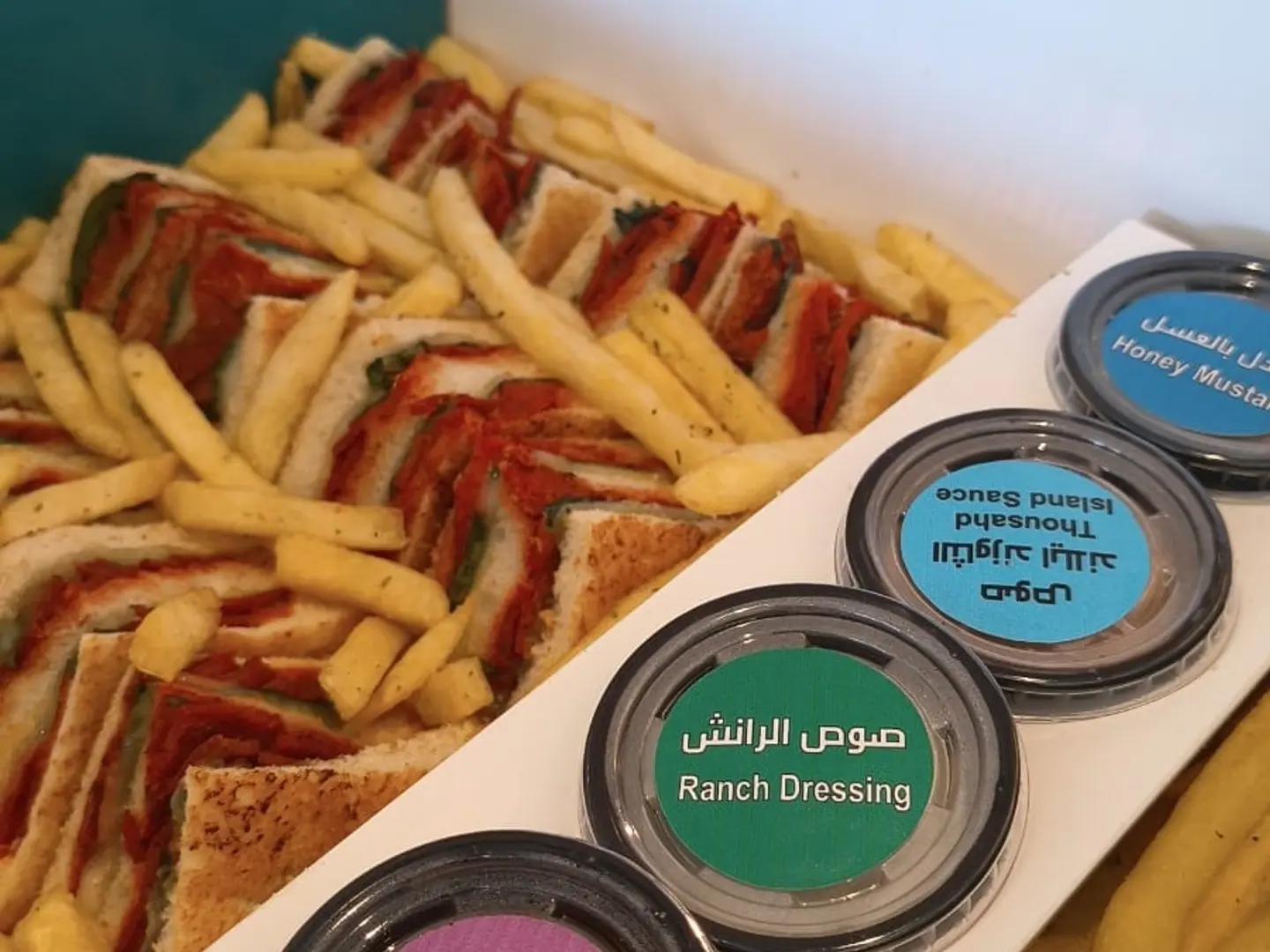 كلوب بيتزا بيبروني