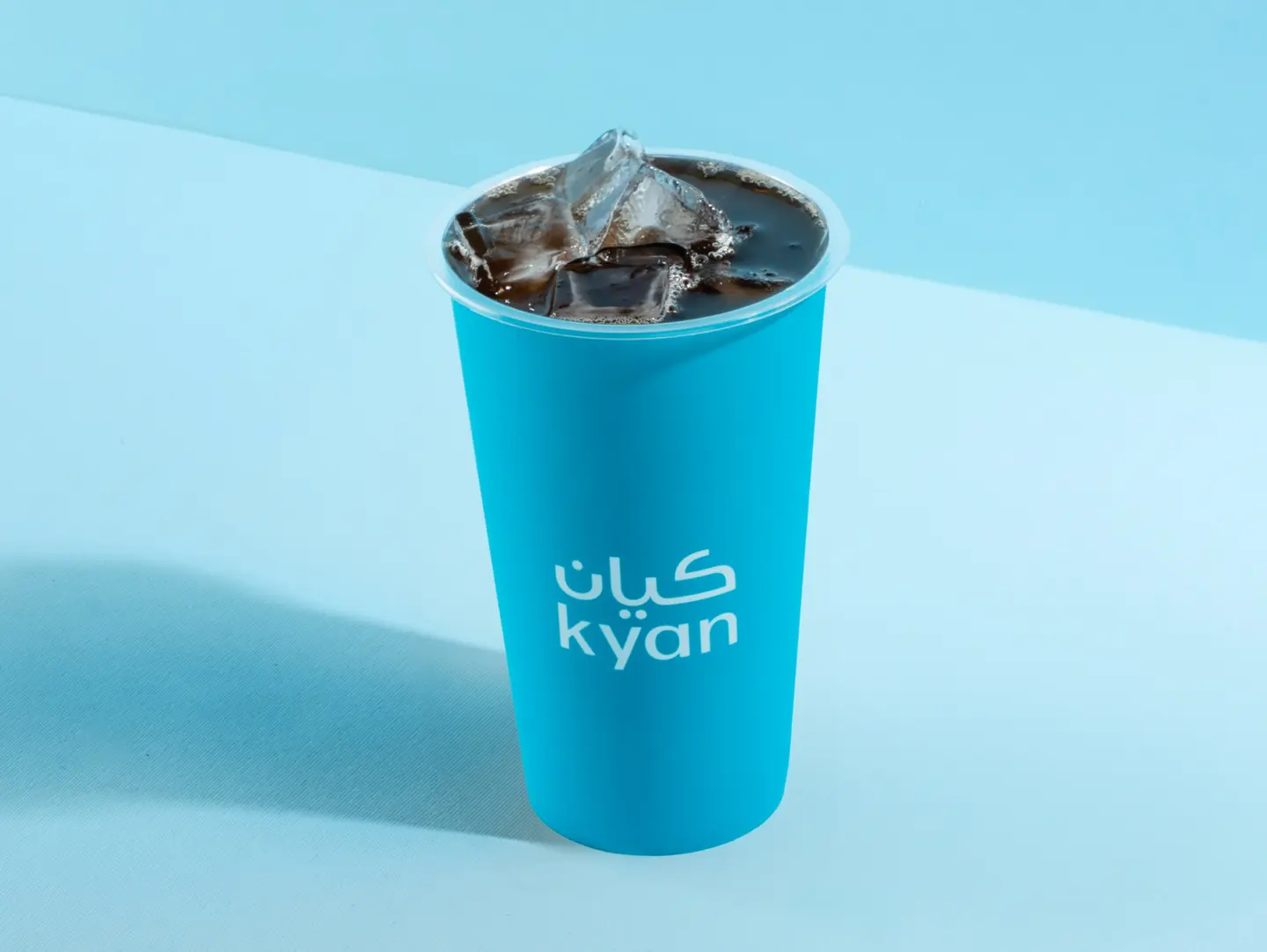 Today's Coffee Is Cold