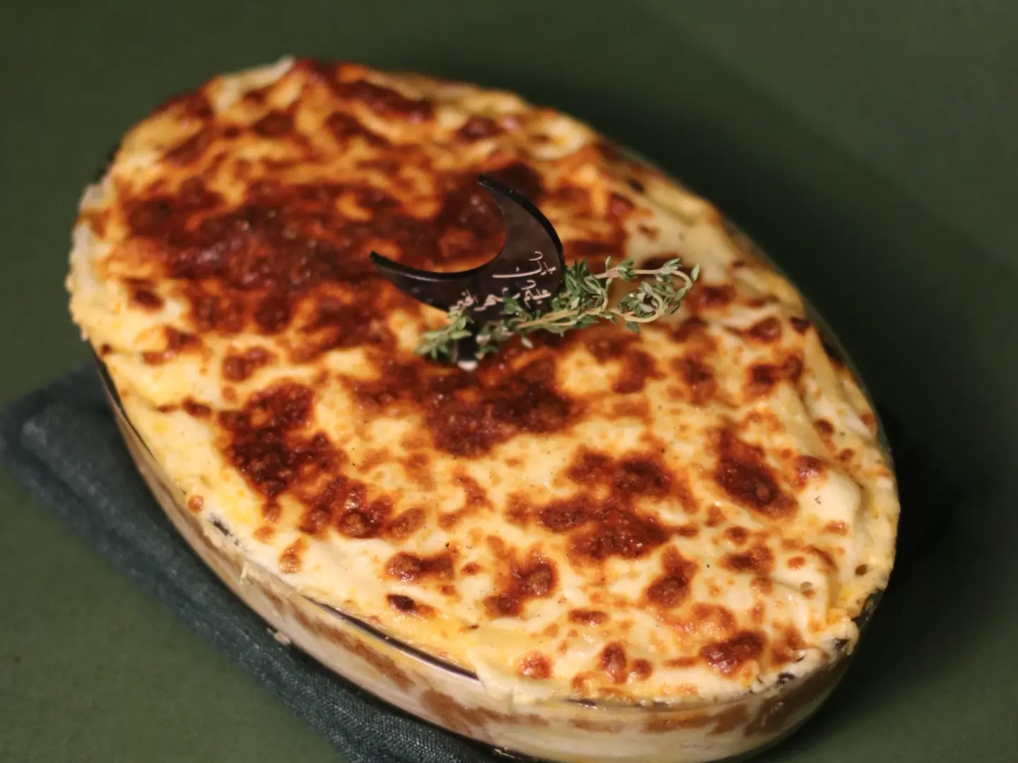 صينية مكرونه بالبشاميل