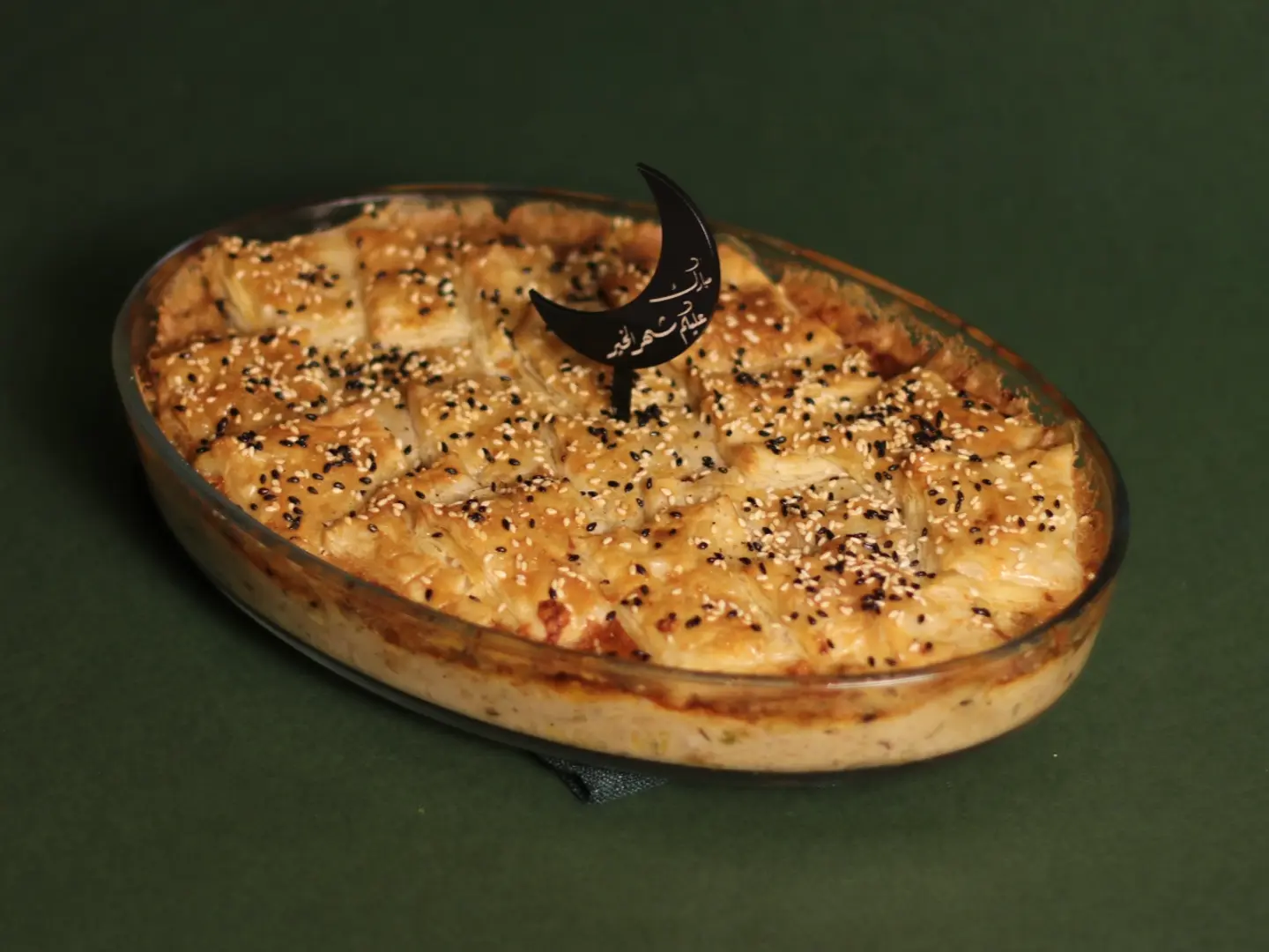 فطيرة دجاج مع الفطر والكريمة