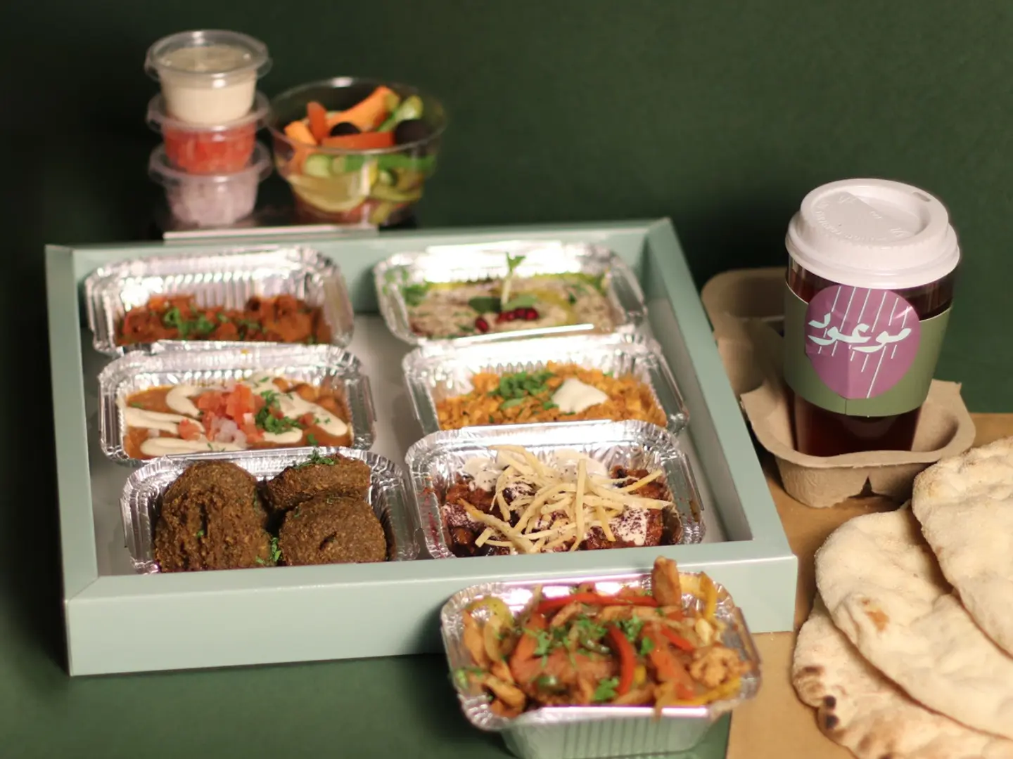 بوكس السحور